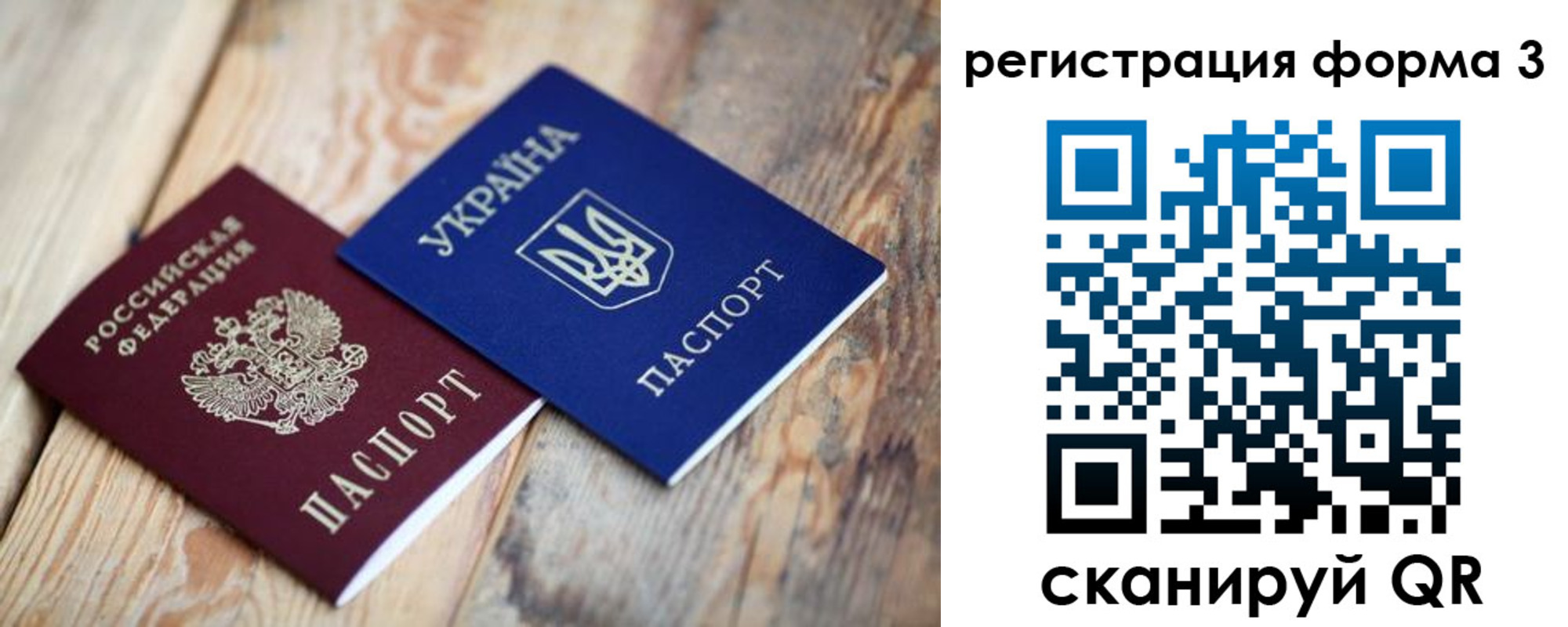 пропишу в квартире в Юрьев-Польском
